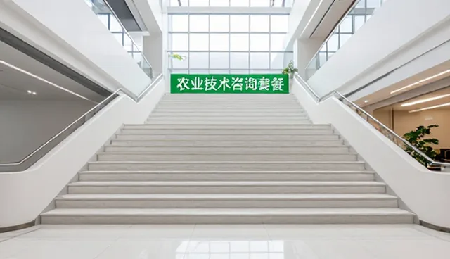农业技术咨询市场趋势与维护技巧的深化应用