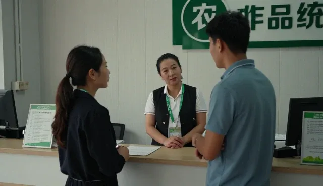 北京盛世果王农业科技发展有限公司介绍农业技术咨询套餐服务案例